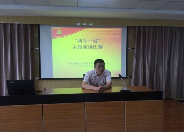 QQ图片20161009101145.jpg