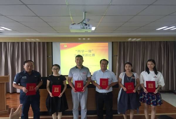 QQ图片20161009101128.jpg