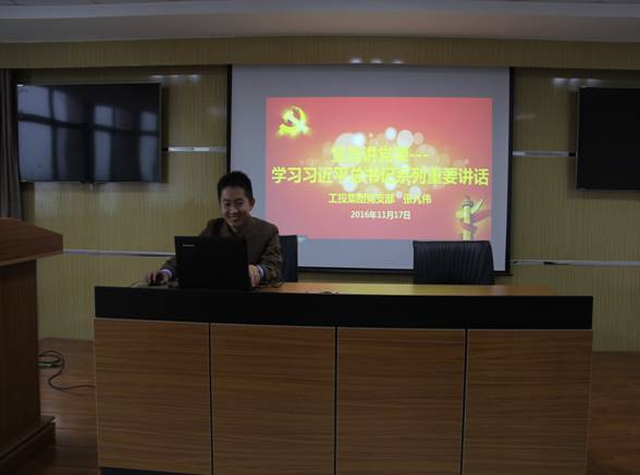 QQ图片20161201155337.jpg