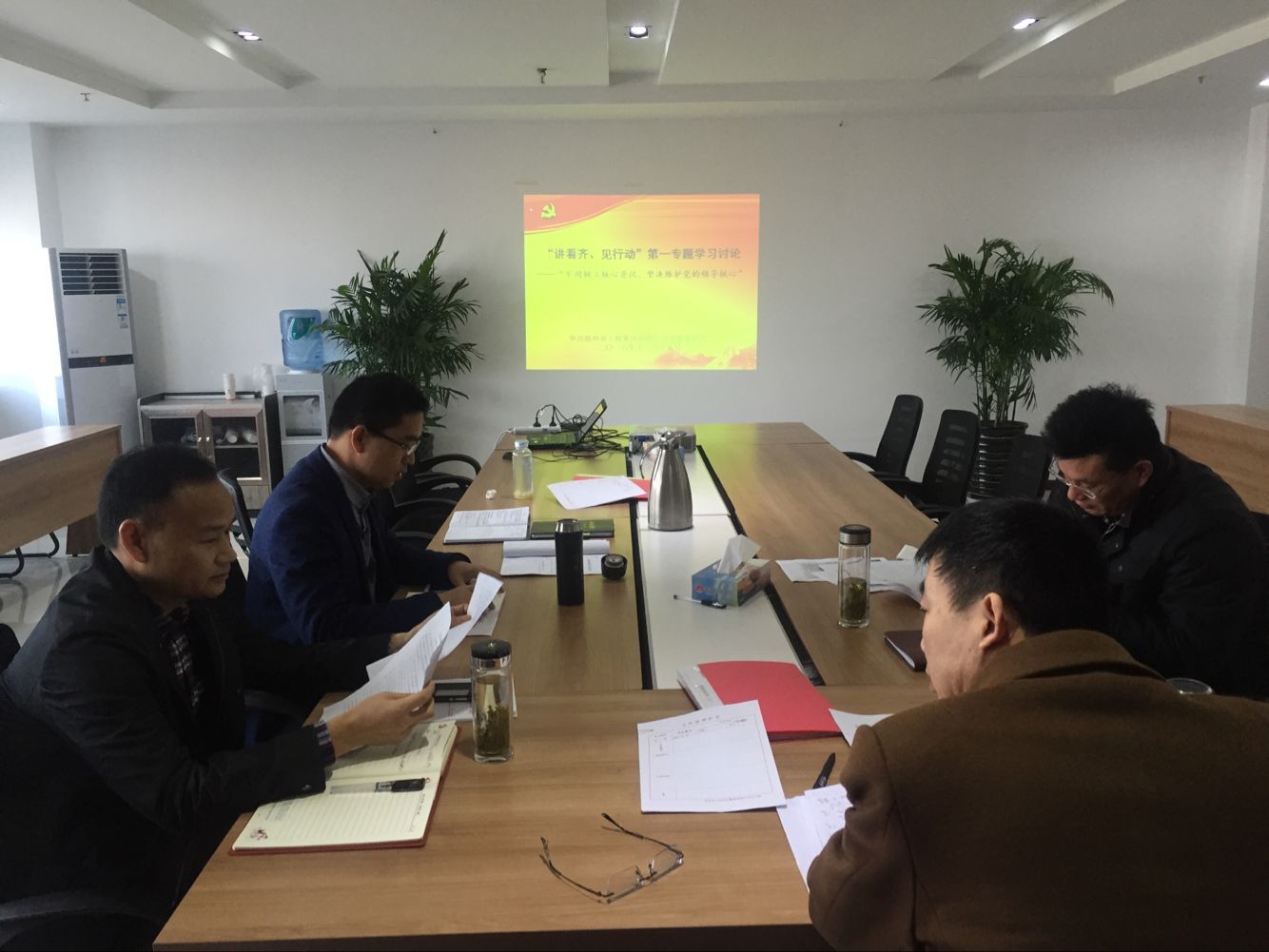 QQ图片20161215124053.jpg