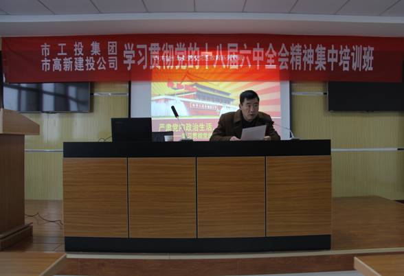 QQ图片20161220163236.jpg
