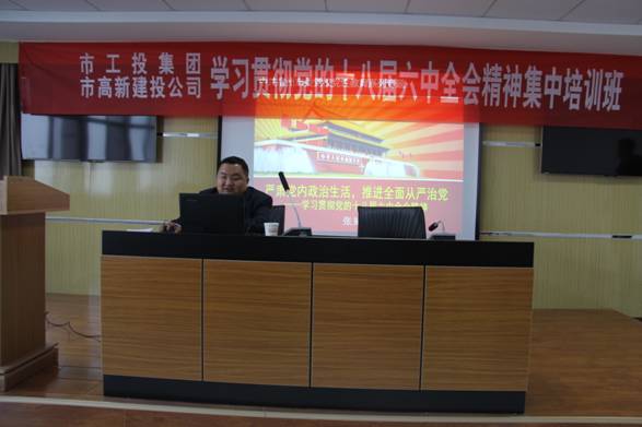 QQ图片20161220163321.jpg