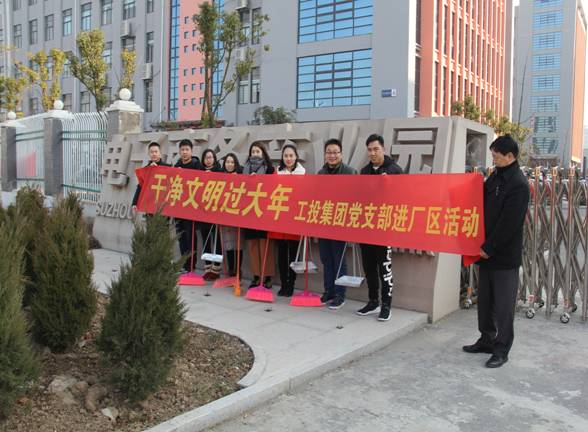 QQ图片20170125164823.jpg