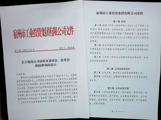 QQ图片20170621084236.png