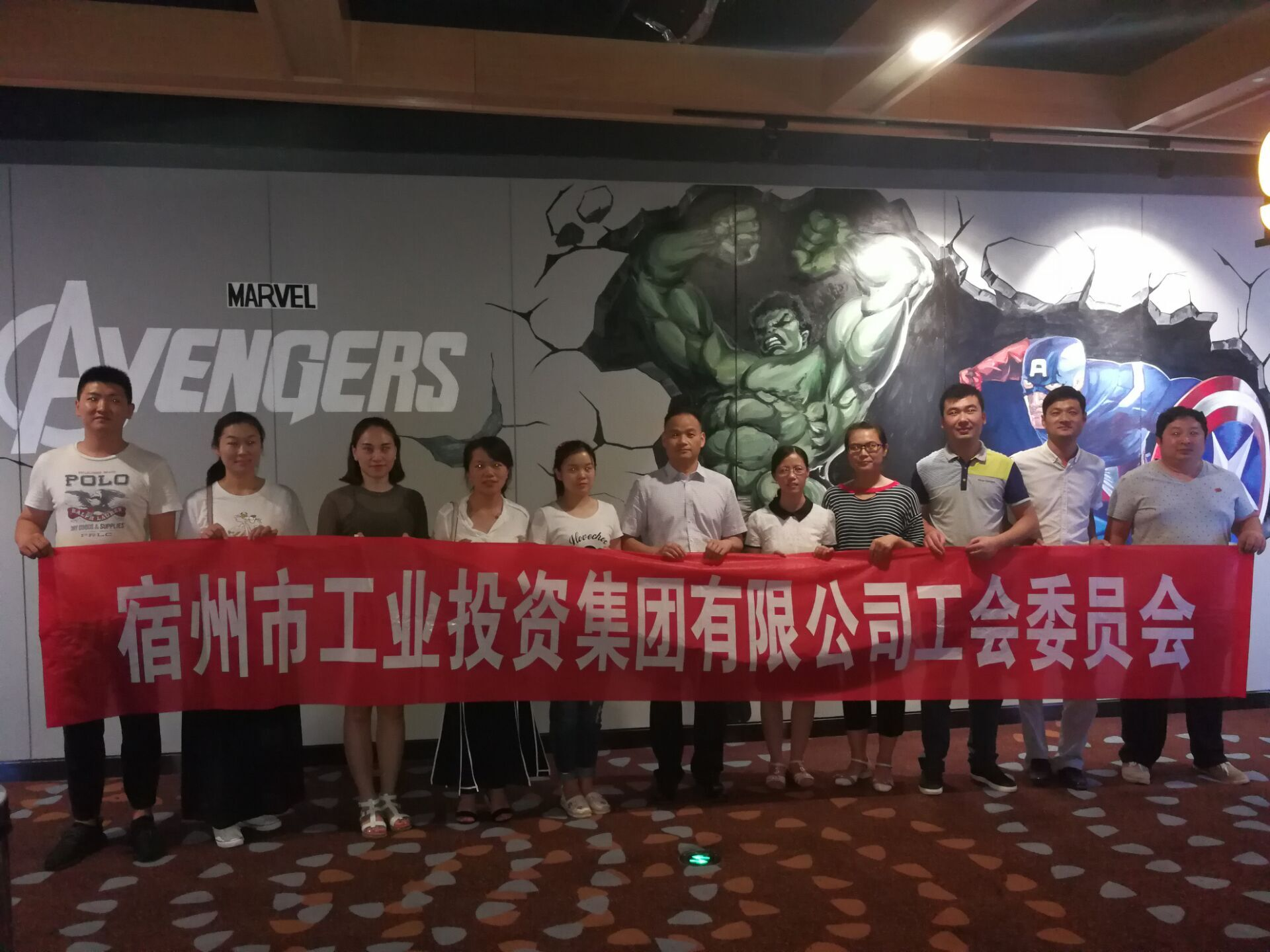 QQ图片20170801141442.png