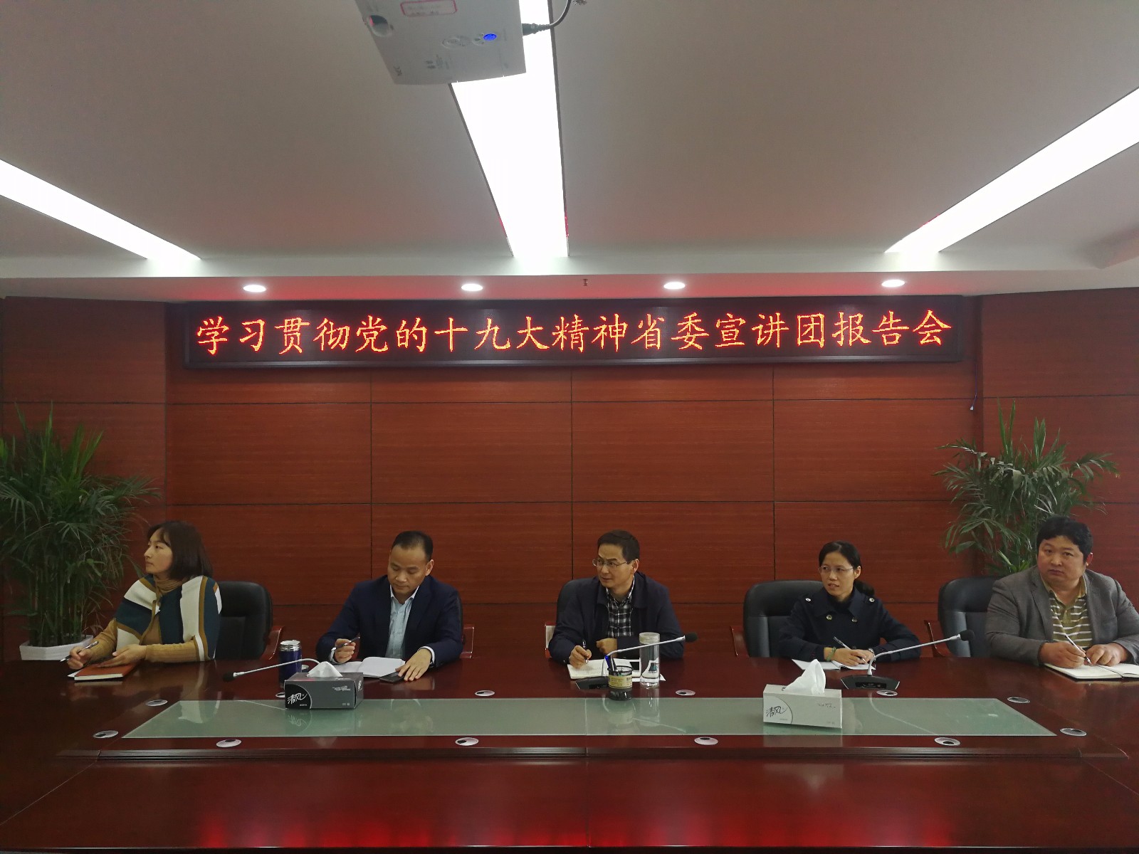 QQ图片20171109102324.jpg