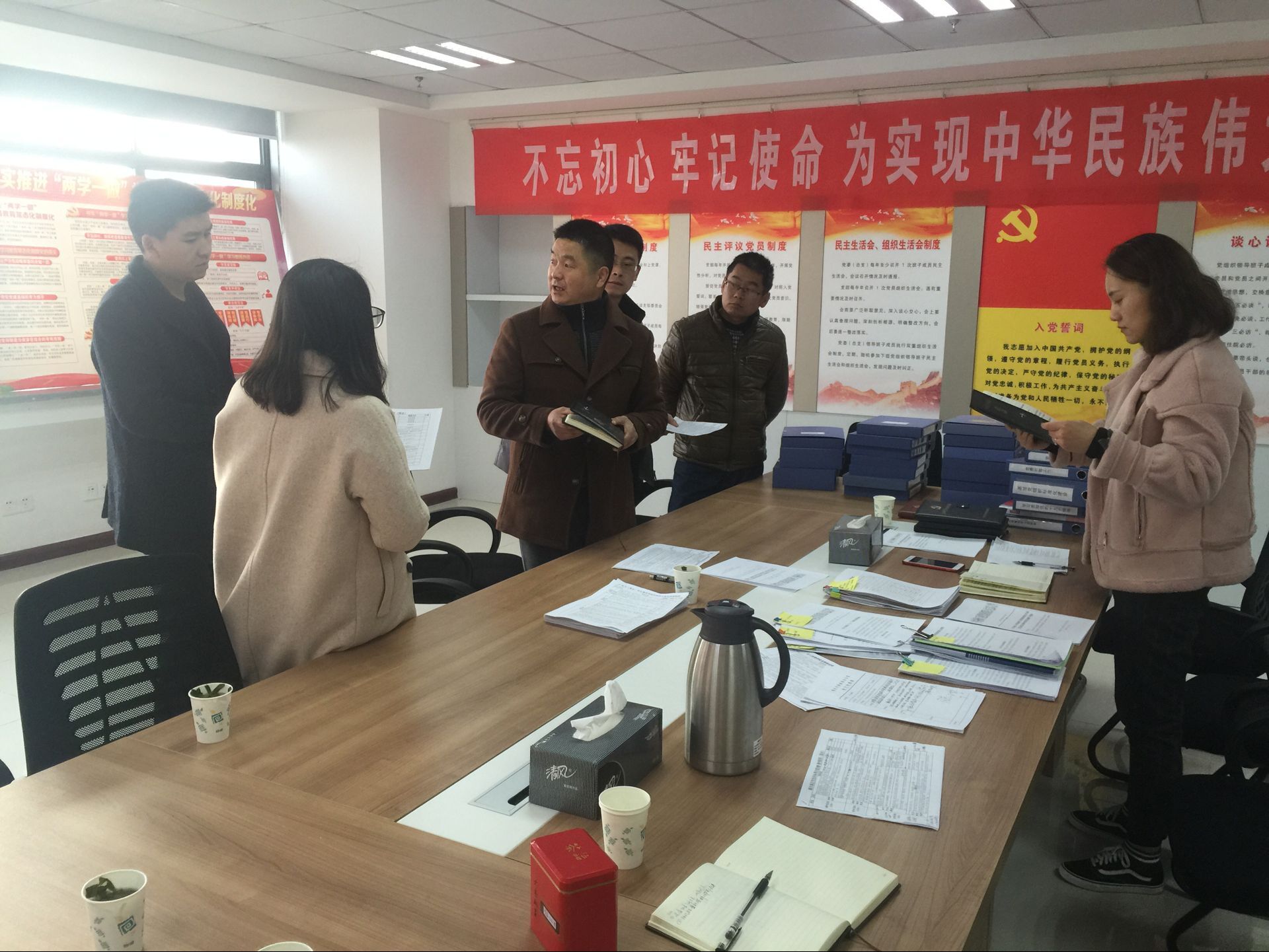 QQ图片20171206103226.jpg