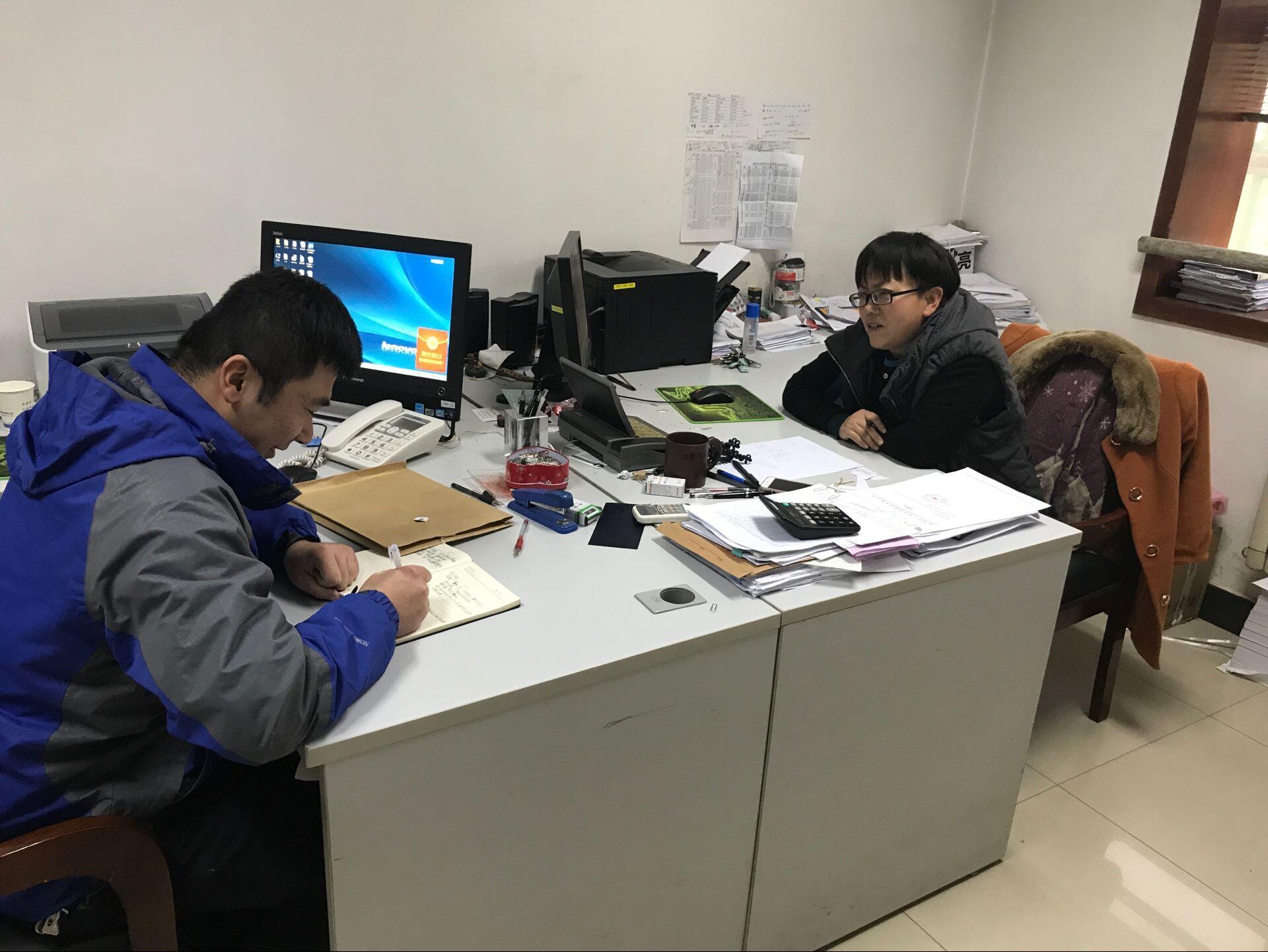 招聘2.jpg