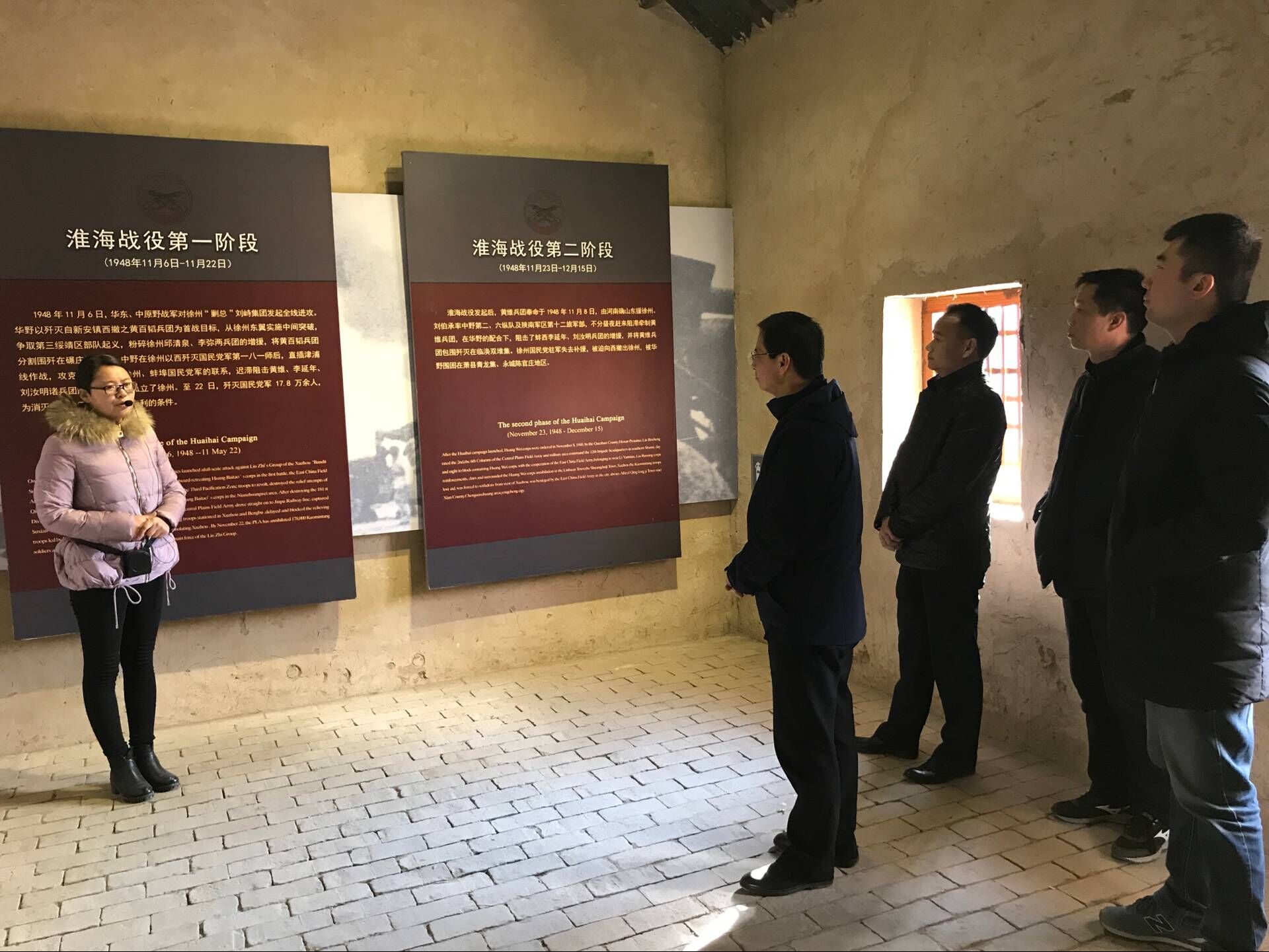 QQ图片20171225160730.jpg