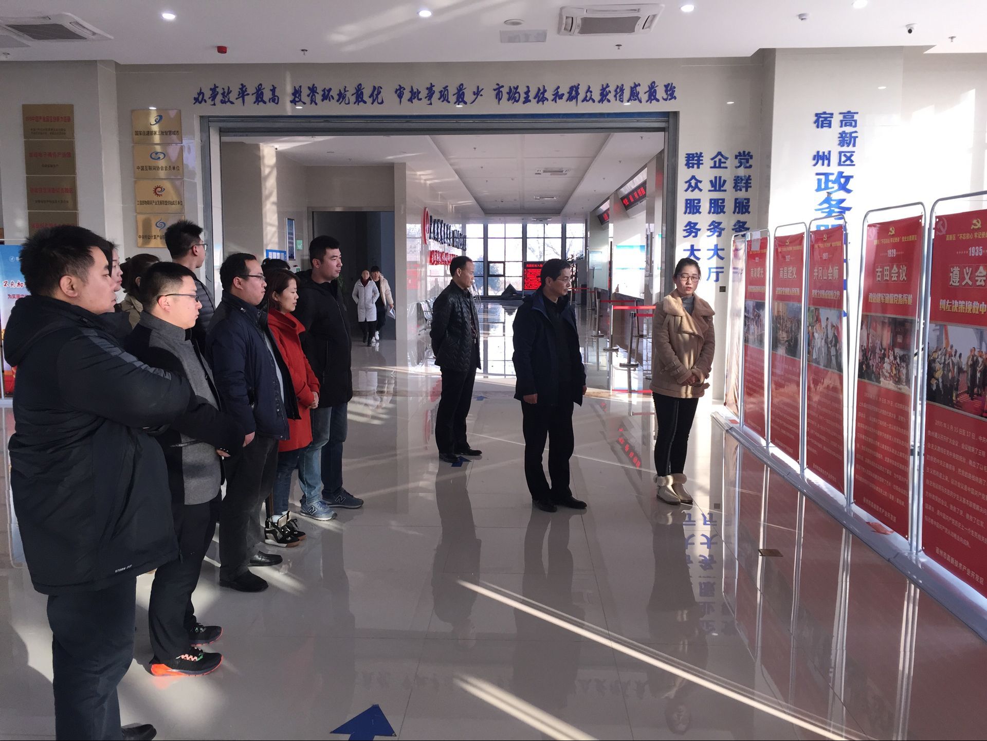 QQ图片20171226174356.jpg