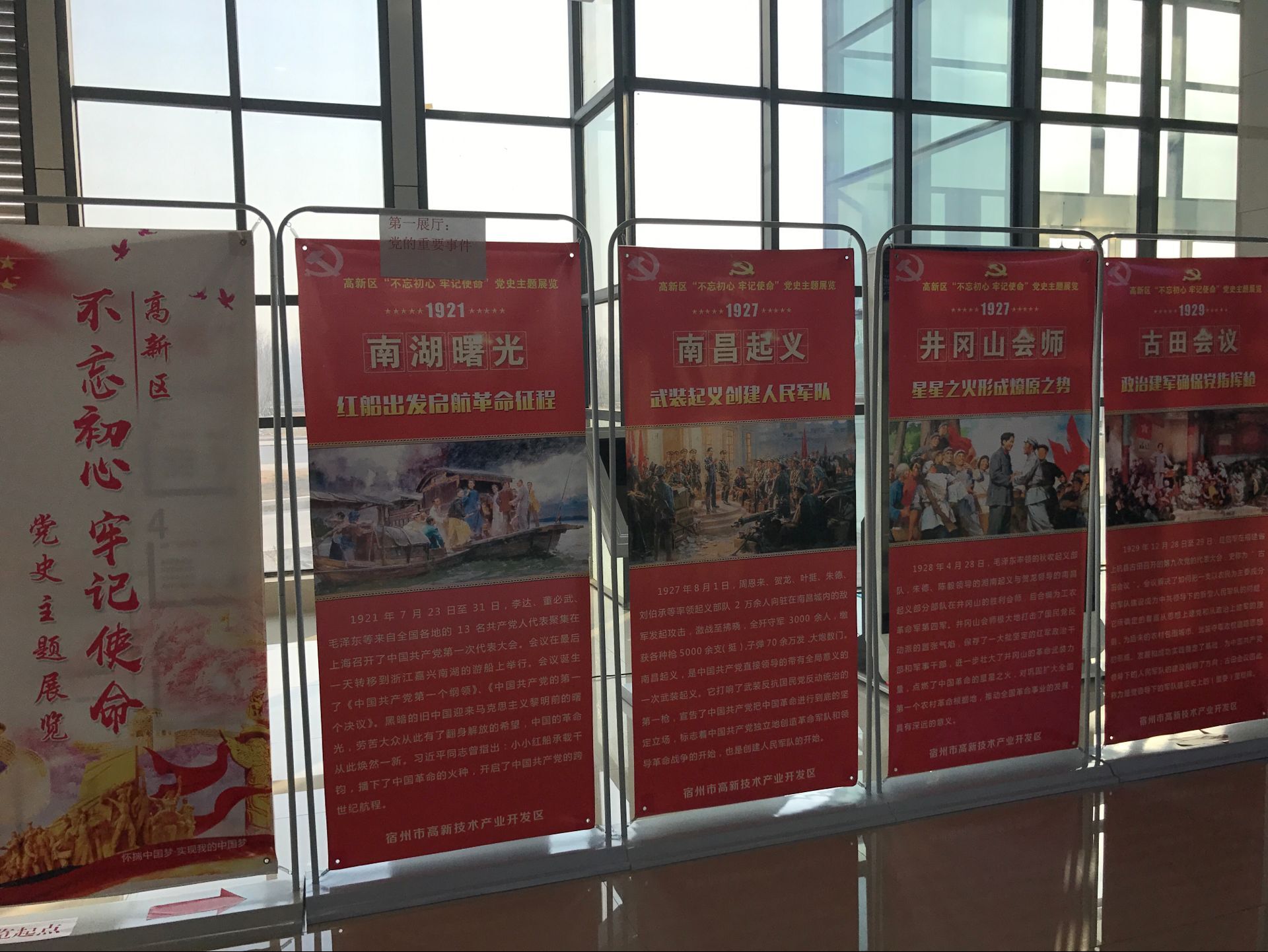 QQ图片20171226174710.jpg