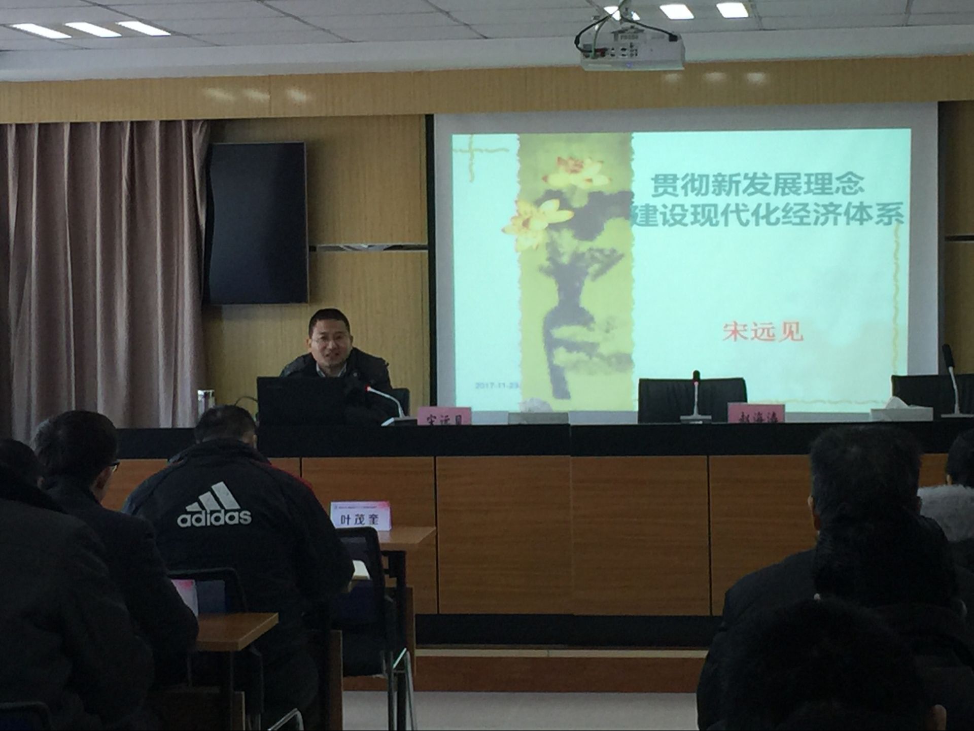 QQ图片20180110165657.jpg