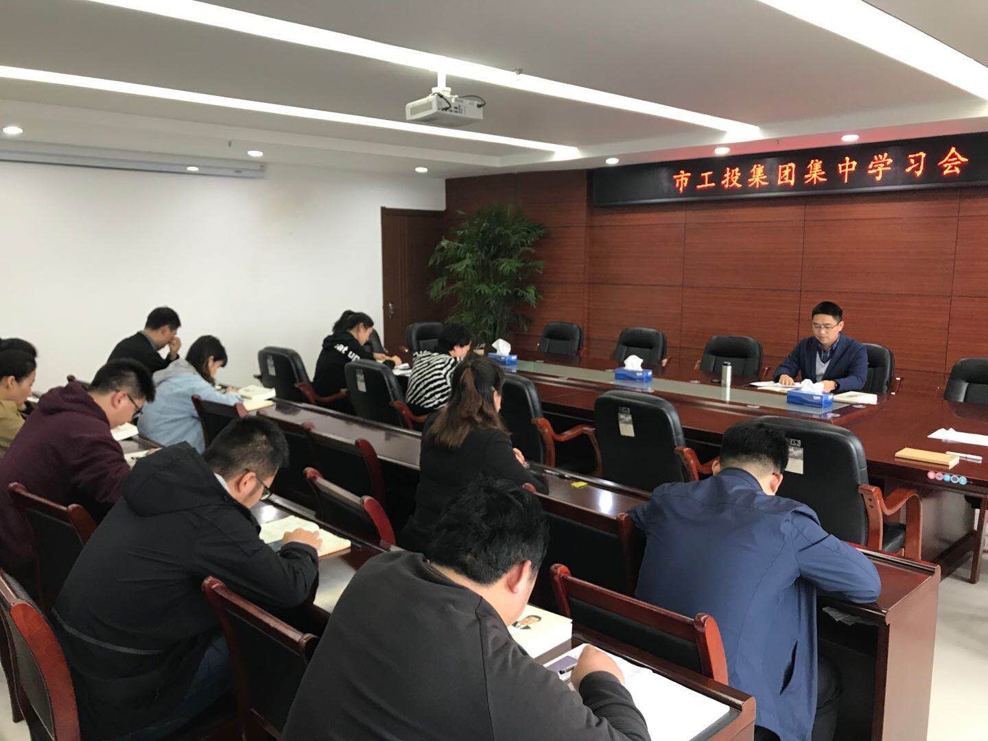 集中学习.jpg