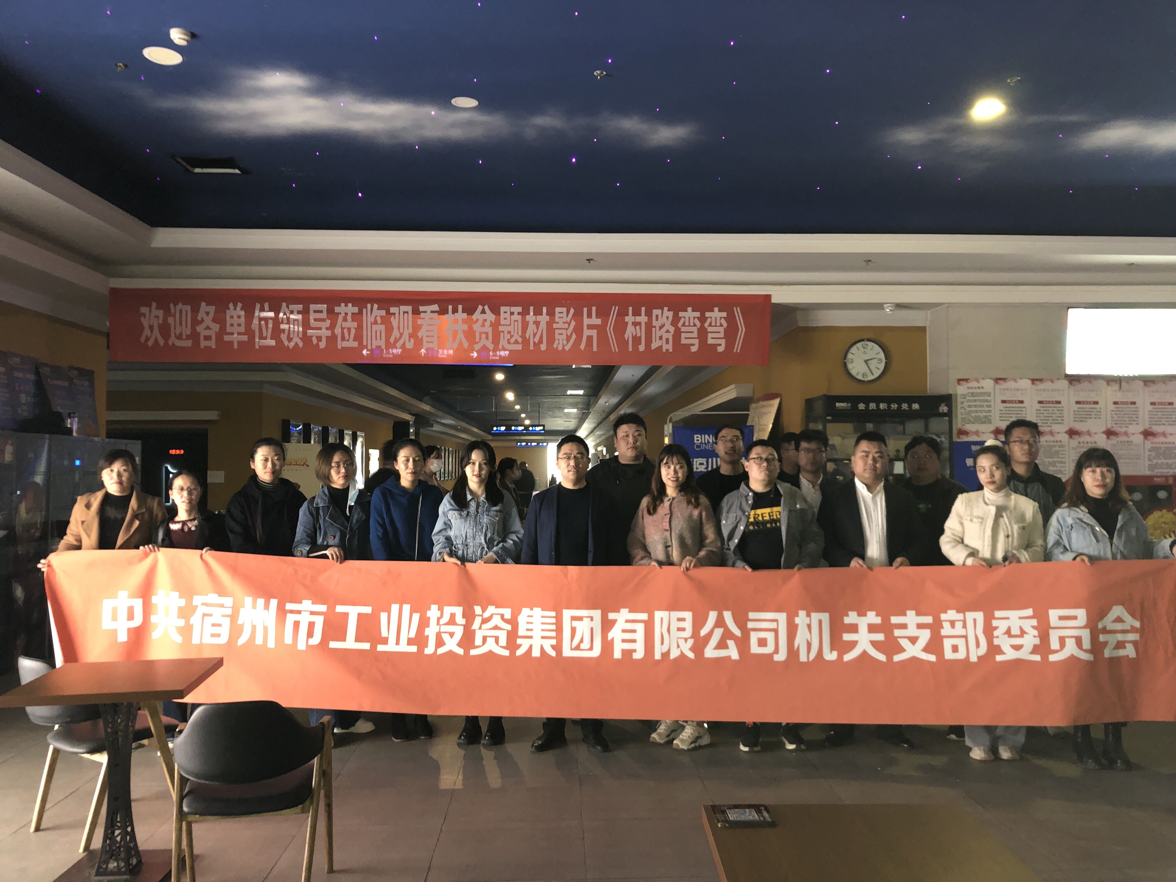 QQ图片20201103112227.jpg