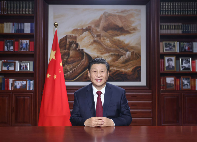 贺词.jpg
