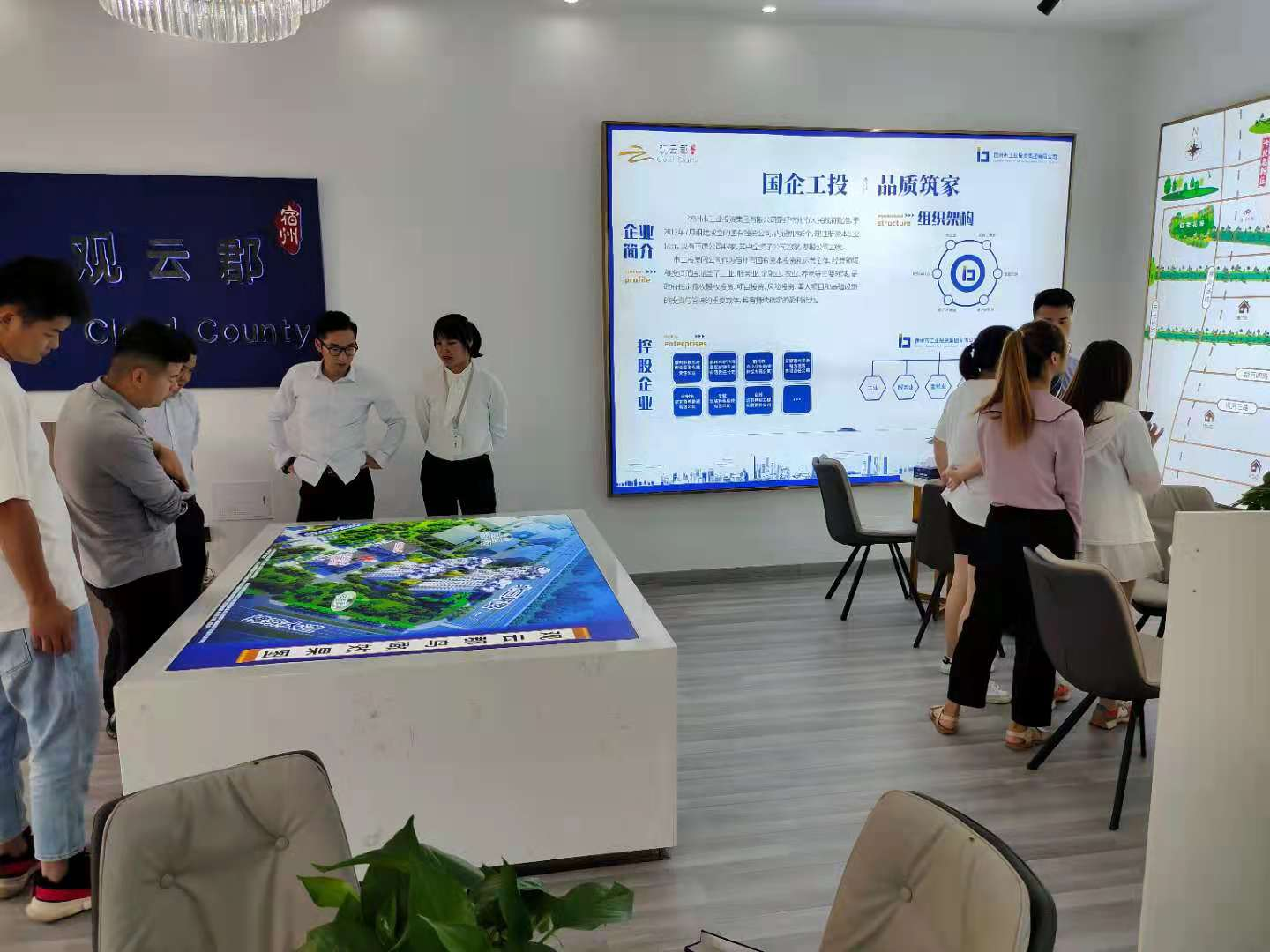 QQ图片20210709103725.png