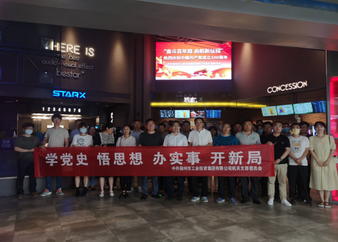 QQ图片20210827093545.png