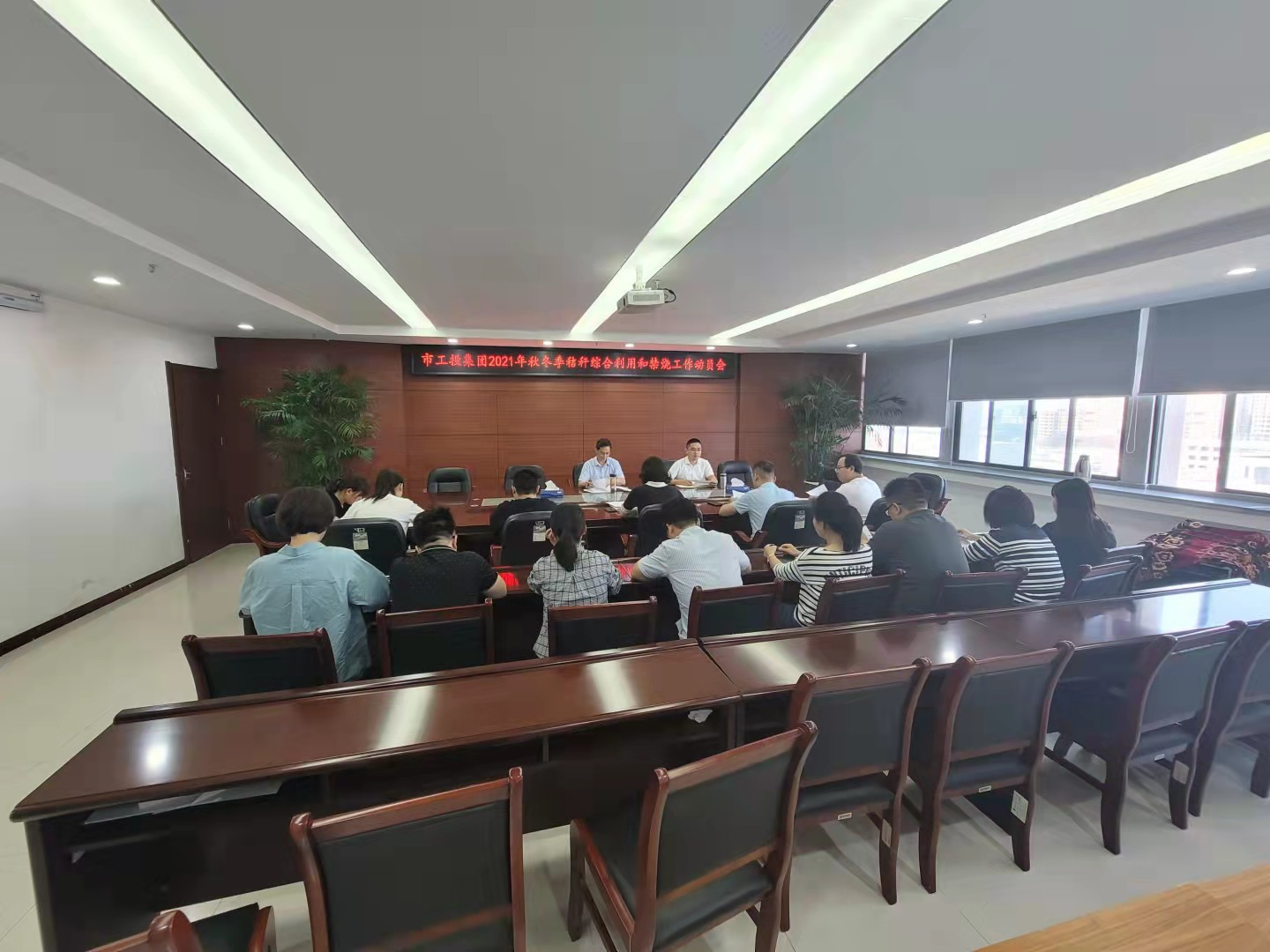 QQ图片20210930161749.png
