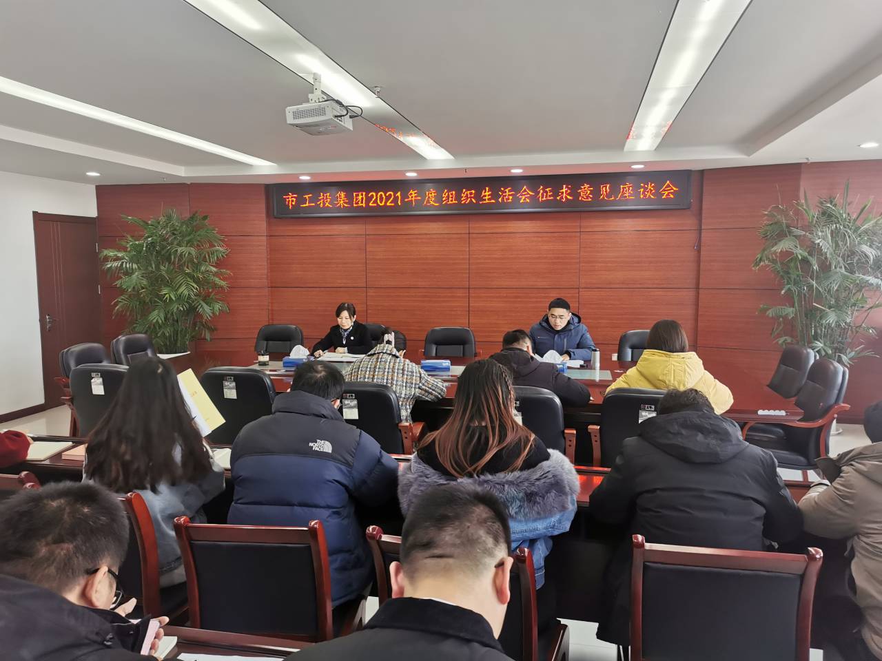 QQ图片20220302150441.jpg