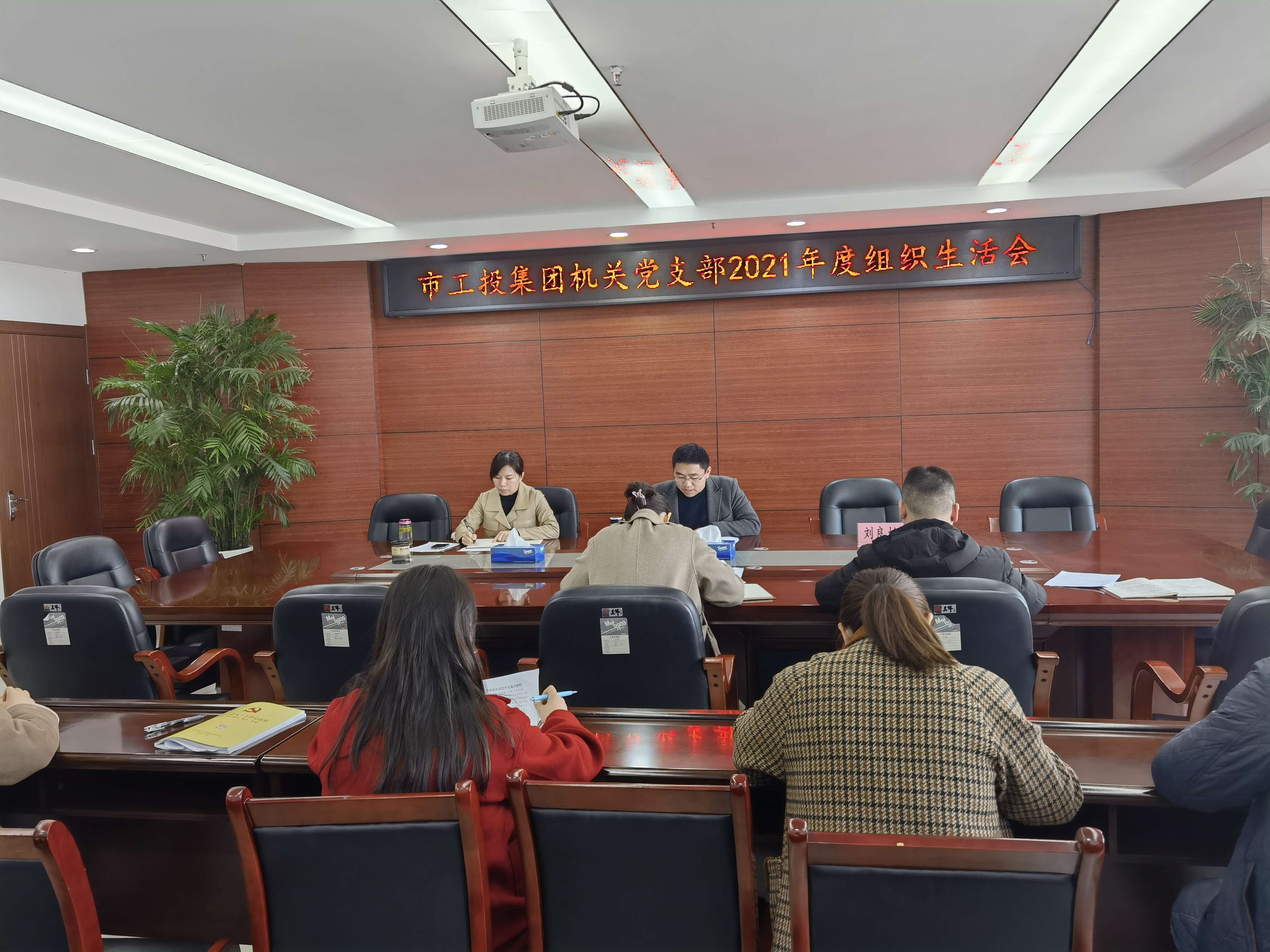 QQ图片20220318165224.jpg