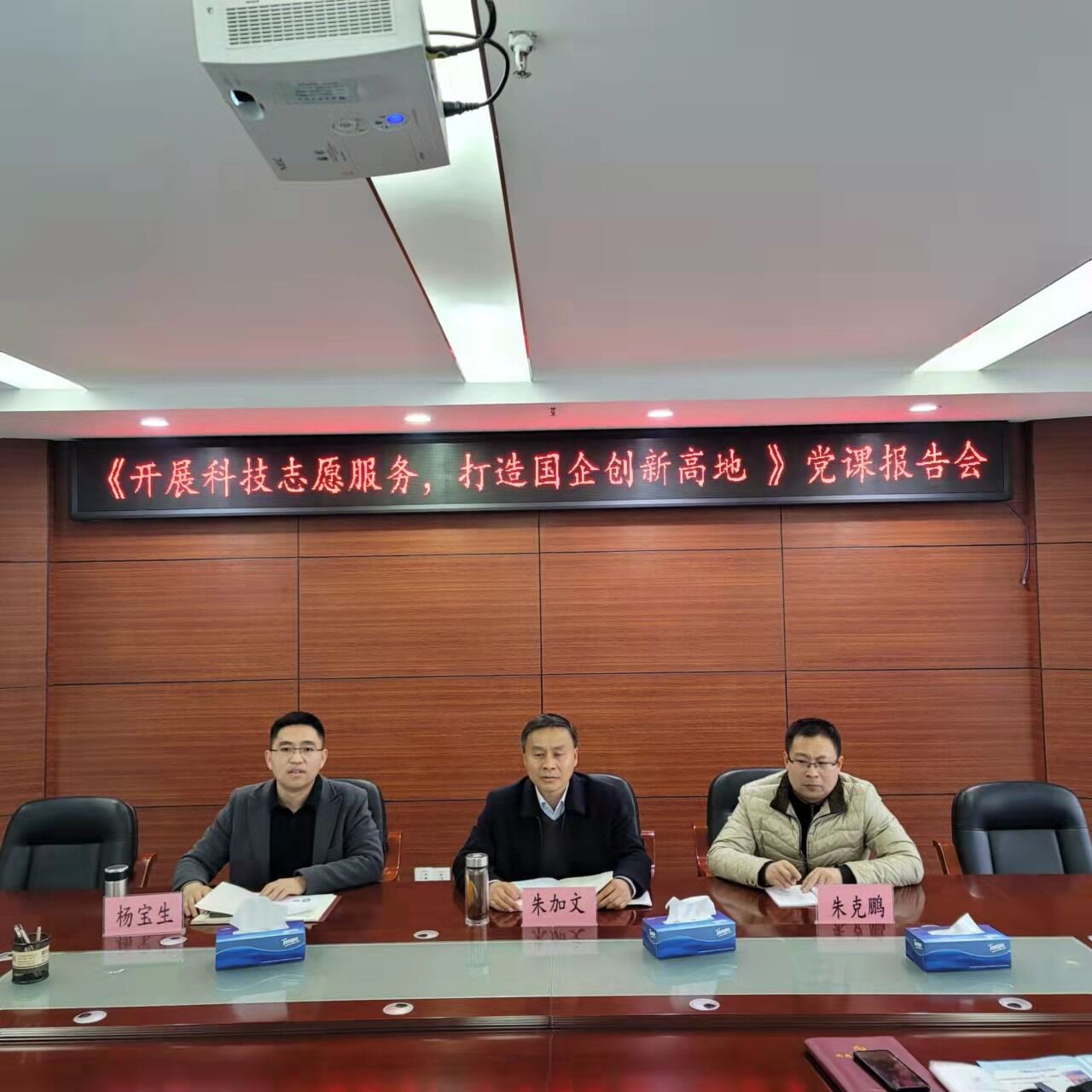 QQ图片20220328091836.jpg