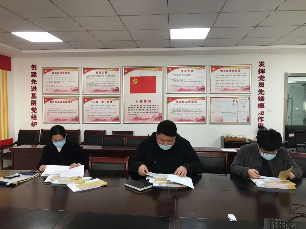 审计图片.jpg
