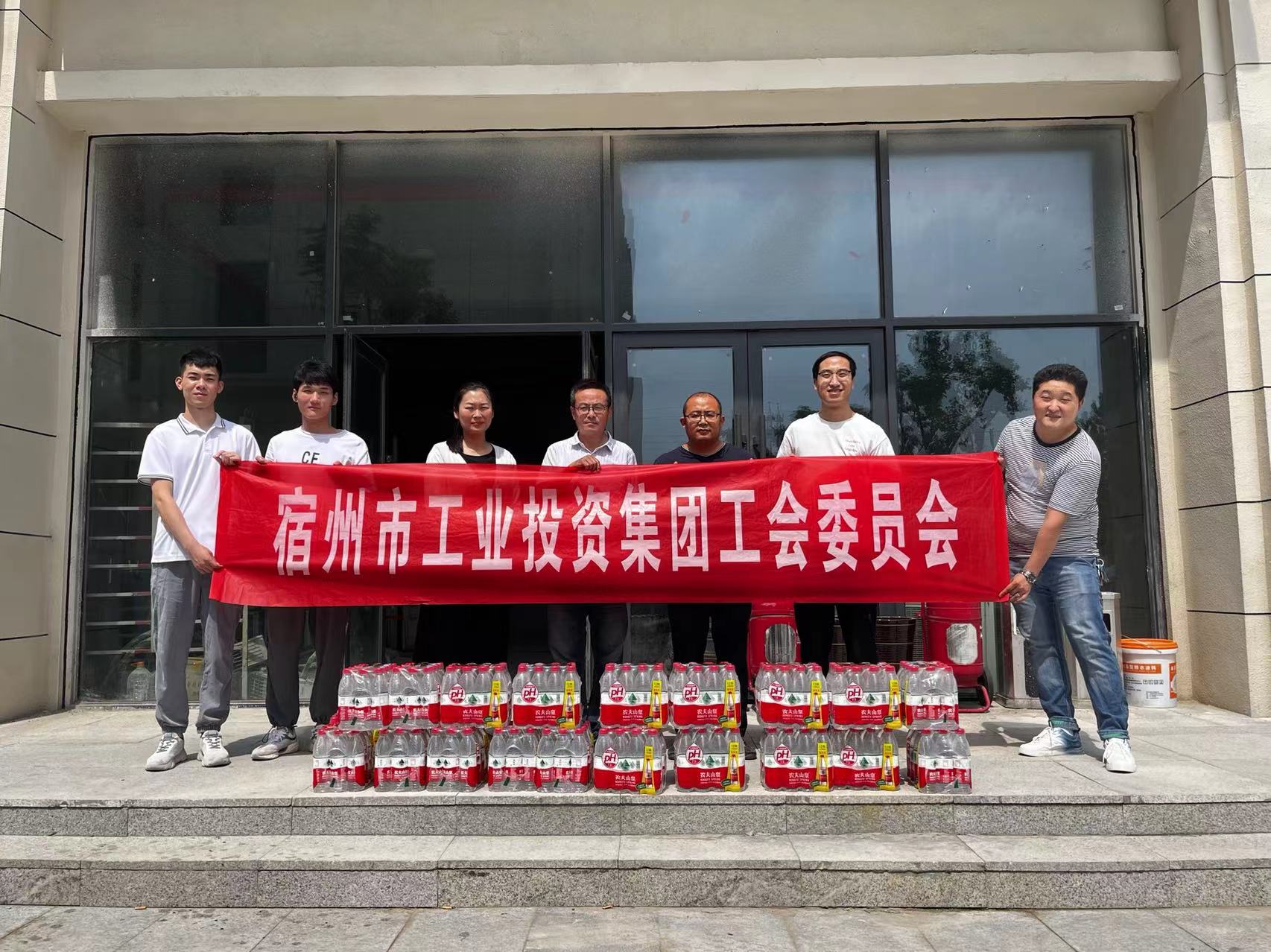 云保项目工地.jpg