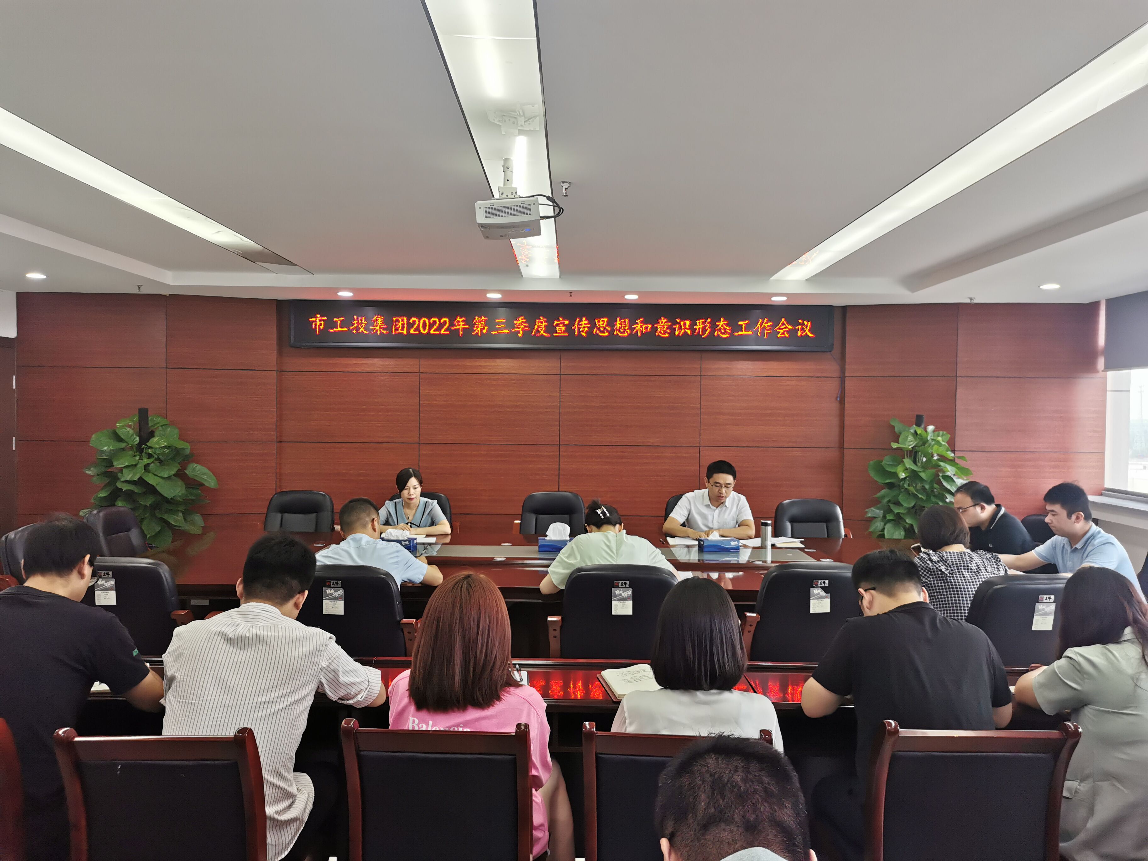 宣传思想和意识形态.jpg