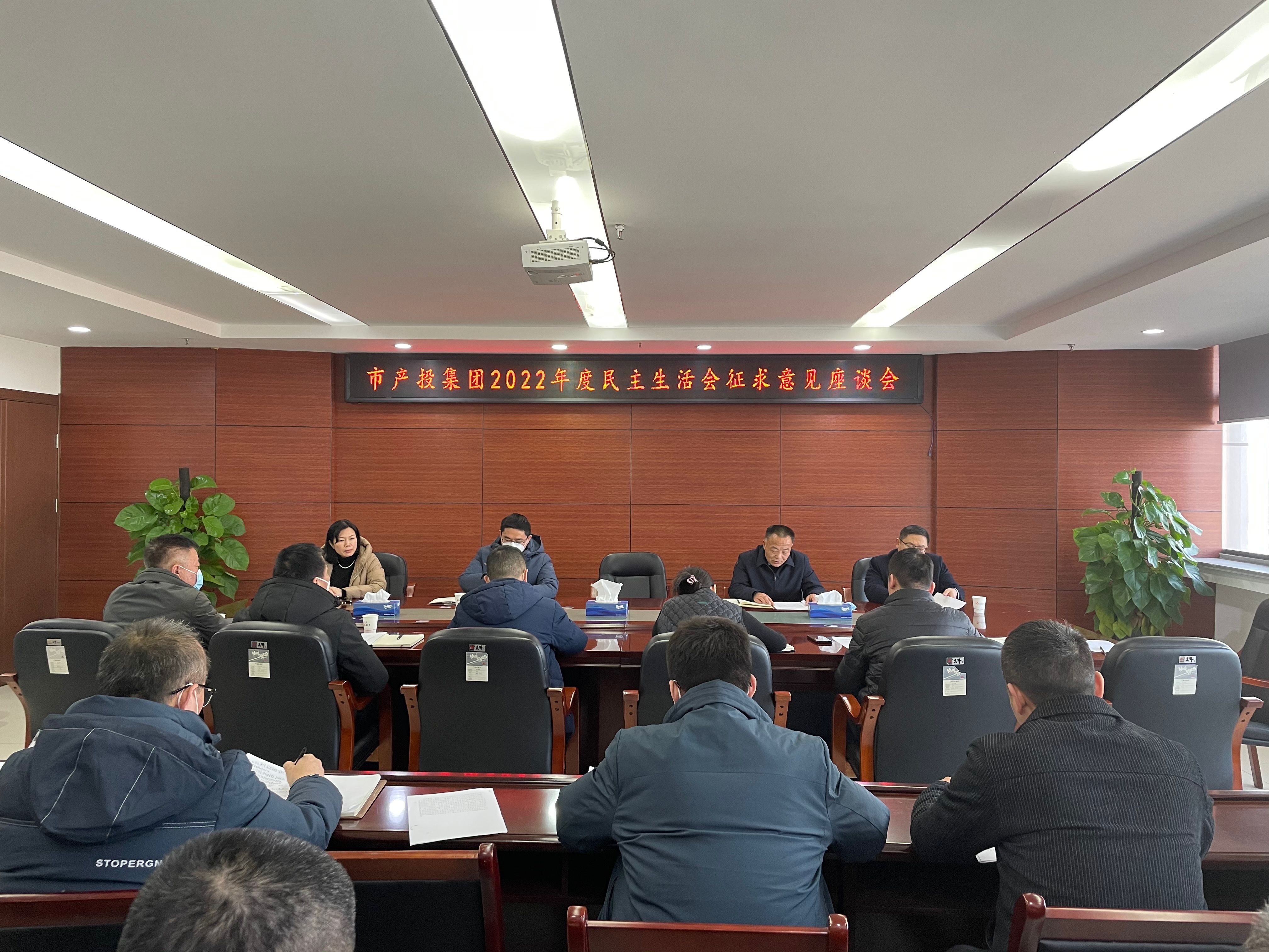 QQ图片20230119090518.jpg