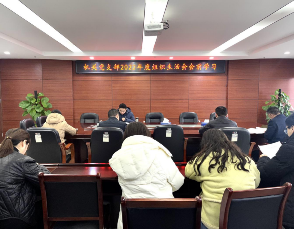 QQ图片20230214095404.png