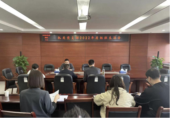 QQ图片20230315174427.png
