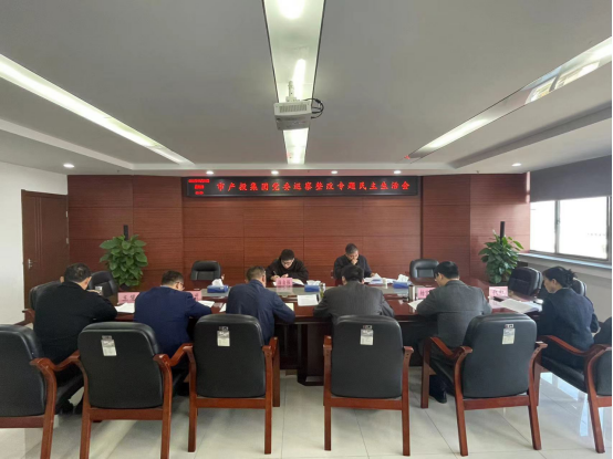 QQ图片20230331092522.png