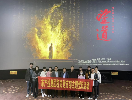 QQ图片20230403160601.png