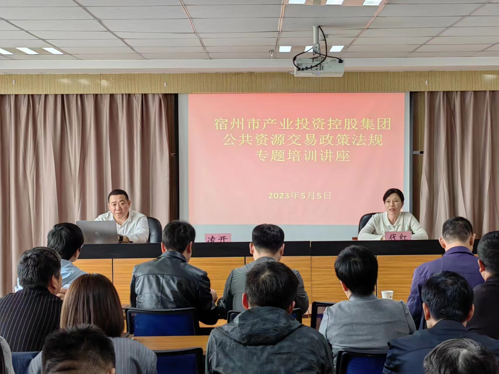 QQ图片20230508081401.jpg