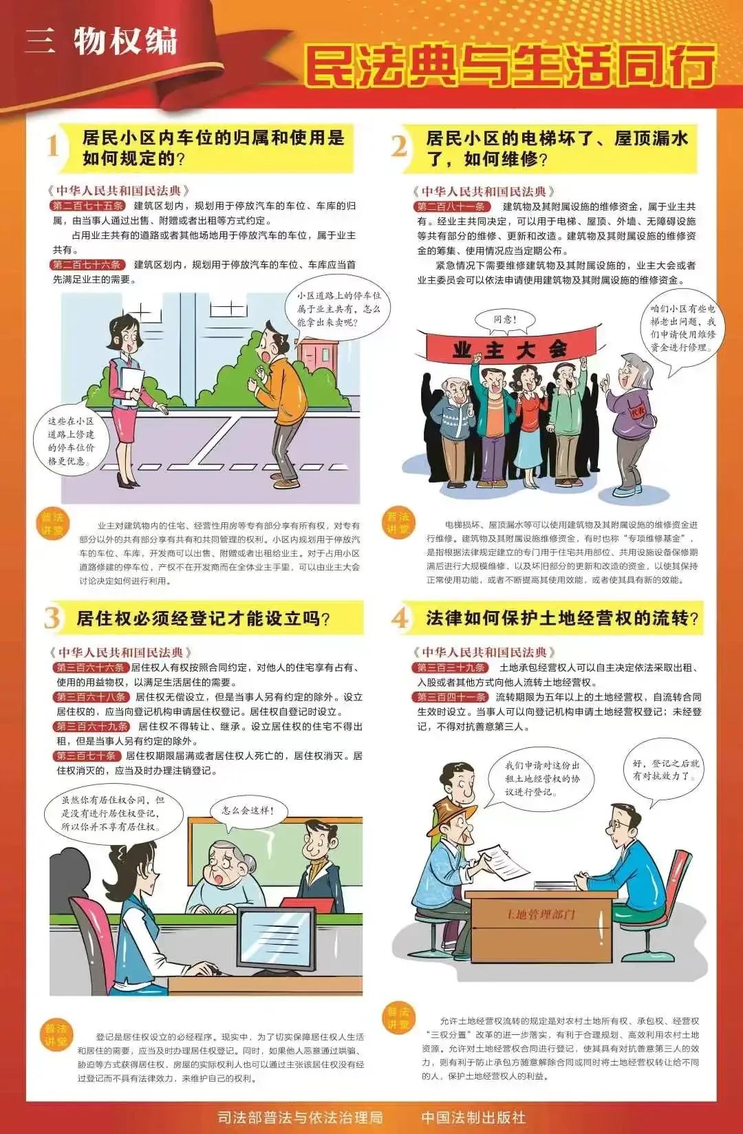 f25ec5f617f9e967797db0df984af8c1_640_wx_fmt=jpeg&wxfrom=5&wx_lazy=1&wx_co=1.jpg