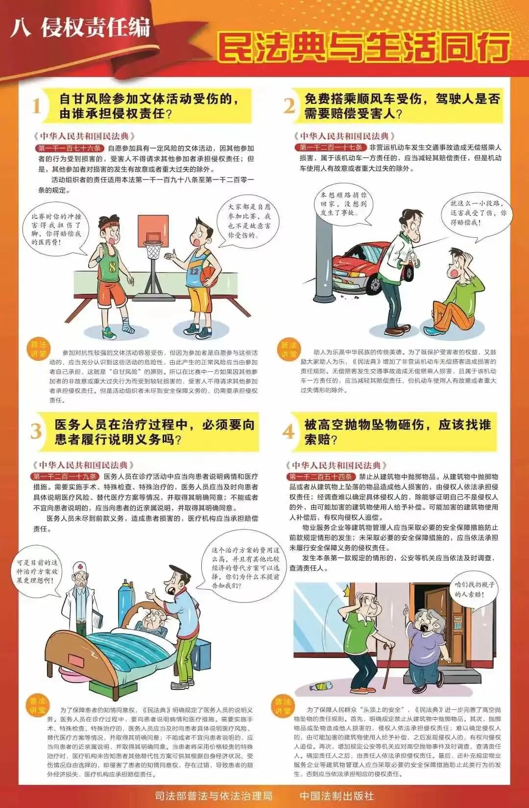 cce4d3f96dd60ac3c58b1da22a8e9f7f_640_wx_fmt=jpeg&wxfrom=5&wx_lazy=1&wx_co=1.jpg