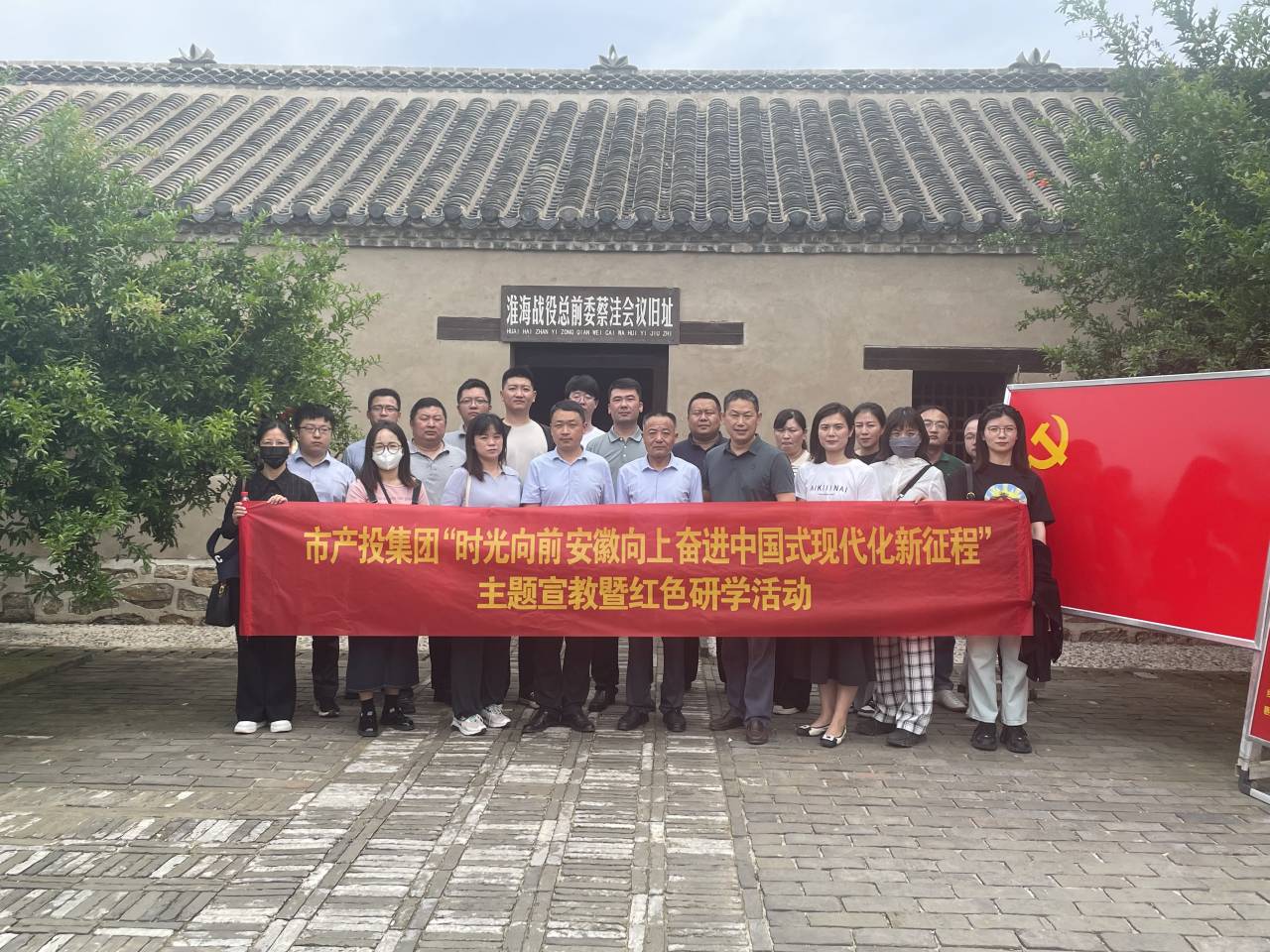 QQ图片20230626170605.jpg
