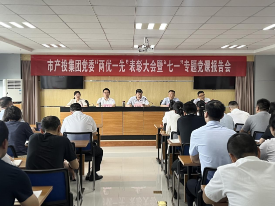 QQ图片20230704091546.png