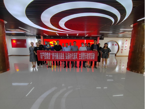 QQ图片20230717110053.png