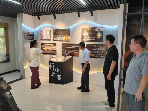 QQ图片20230717110058.png