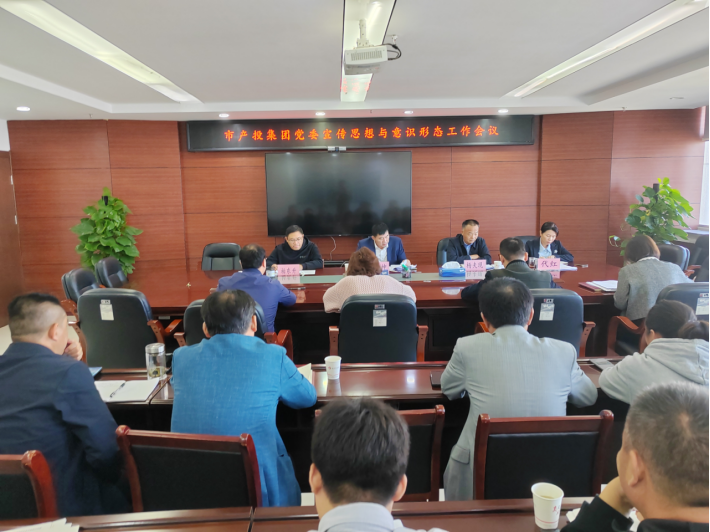 QQ图片20231024101428.png