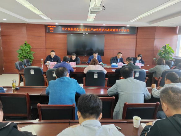 QQ图片20231024105243.png
