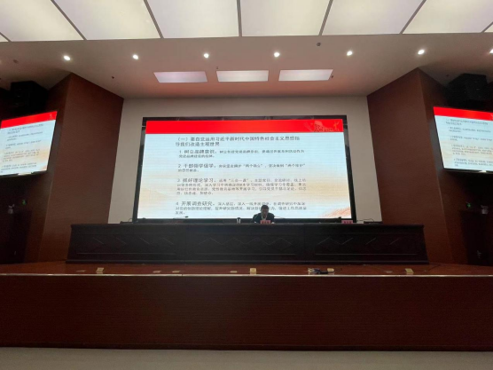 QQ图片20231026154328.png