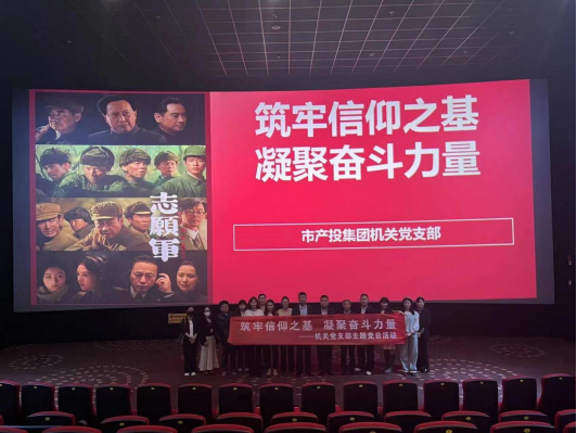 QQ图片20231102101349.png
