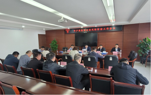 QQ图片20231107152326.png