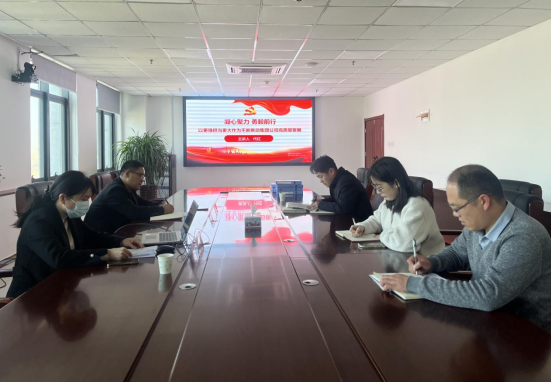 QQ图片20231120093514.png