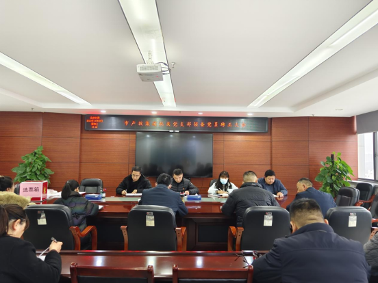 QQ图片20231201165439.png