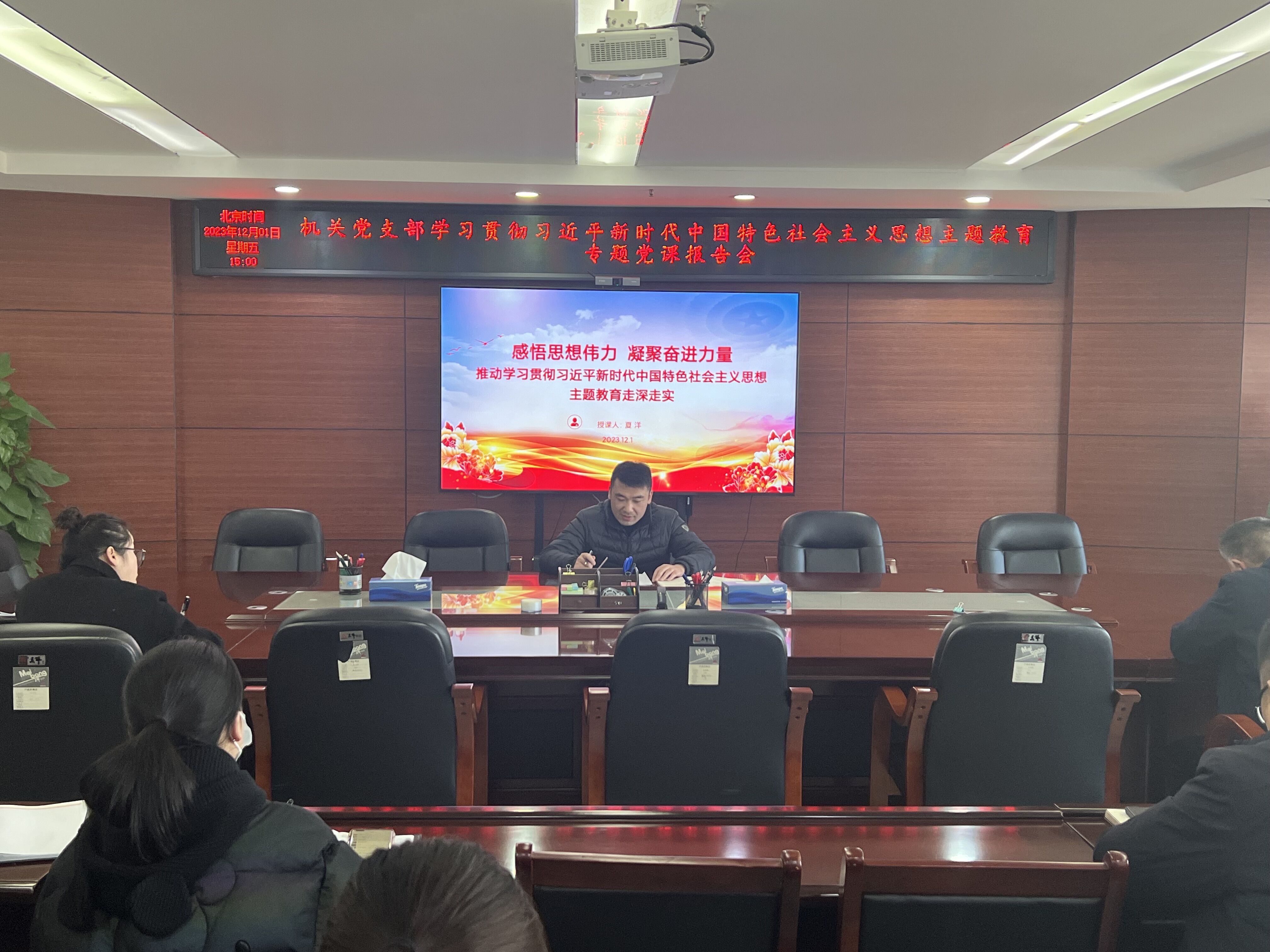 QQ图片20231207164524.jpg