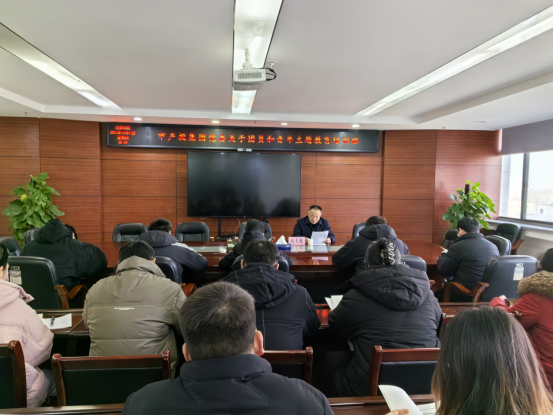 QQ图片20231222172453.png