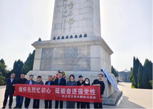 QQ图片20240401151604.png